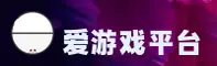 爱游戏(AIYOU)官方网站 · 极致竞技 · 7B3M