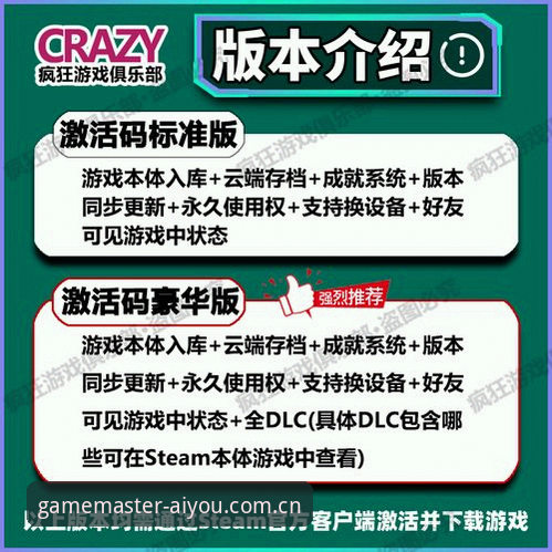 爱游戏平台5大新功能深度解析：从v2.2.0版本看竞技体验的进化之路